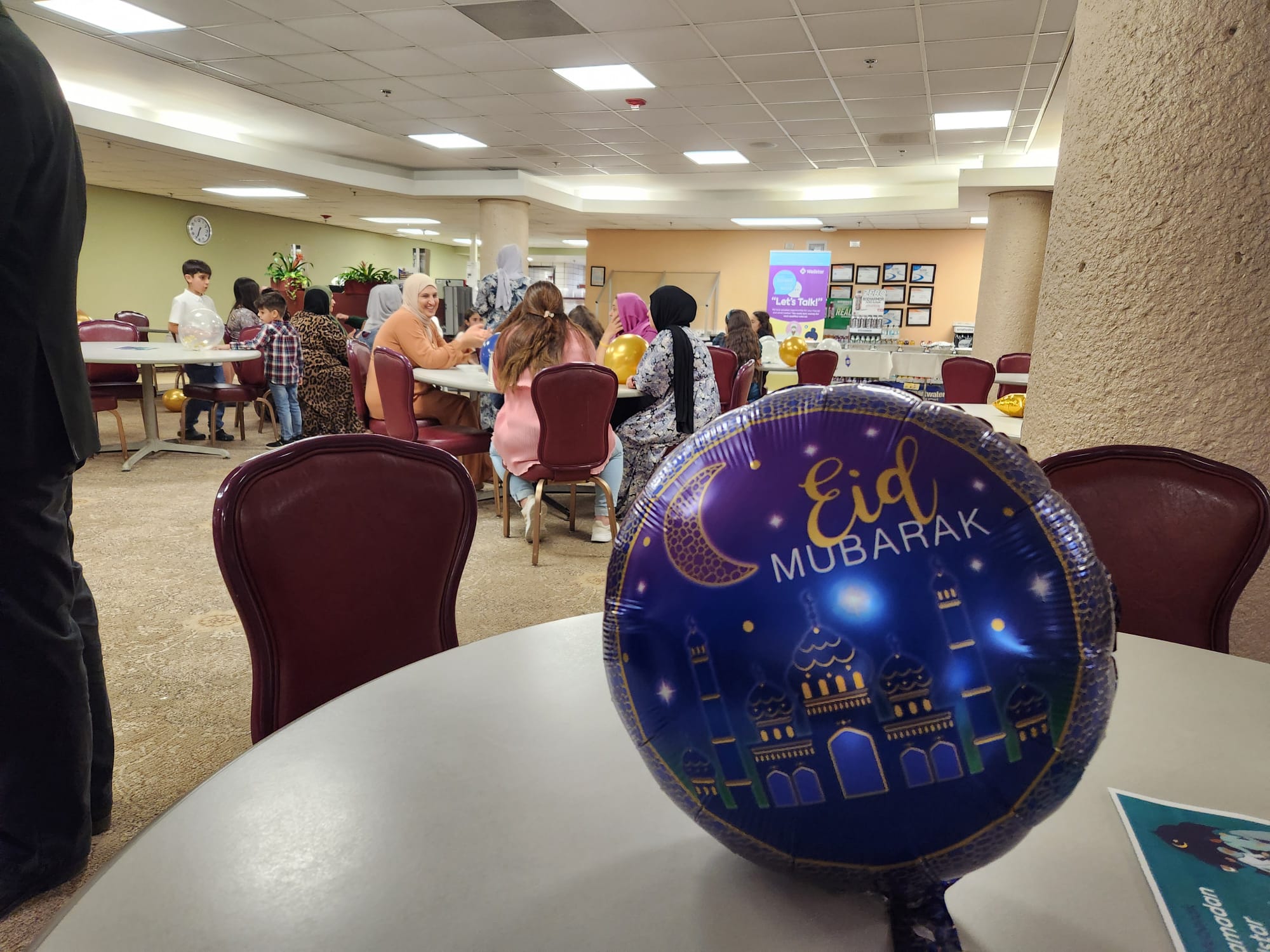 Lagrange Islamic Center
